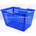 All Plastic Material Shopping Bakset with Double Handles Plastic Fruit Basket